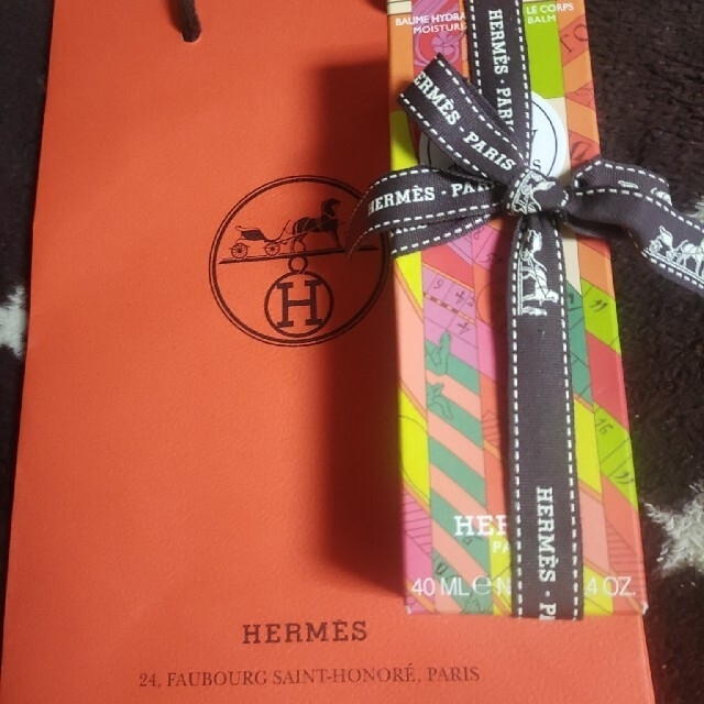 Hermes(エルメス)のツイリードゥエルメスモイスチャライジングボディーバーム コスメ/美容のボディケア(ボディクリーム)の商品写真