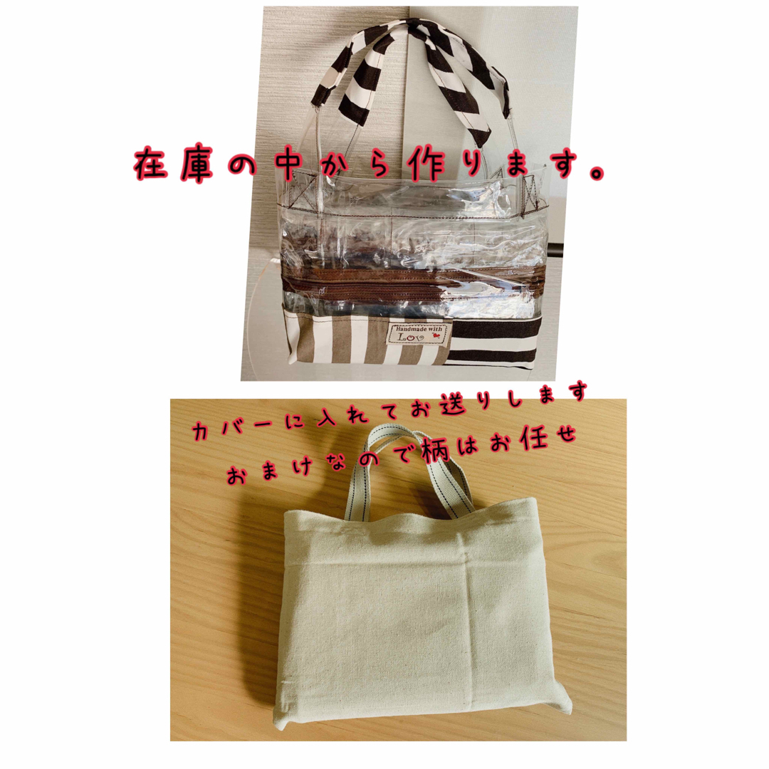 酸素室カバー オーダーメイド 確認用 ペット用酸素室※年末年始ご依頼お早めに‼︎ 酸素室カバー オーダーメイド 確認用 ペット用酸素室※年末年始ご依頼お早めに‼︎