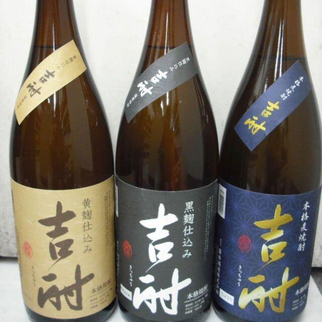 【限定焼酎】 吉酎（きっちゅう）１．８Ｌ　２５度　６種６本セット 食品/飲料/酒の酒(焼酎)の商品写真