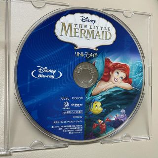 ディズニー(Disney)のリトルマーメイド　※Blu-ray1枚のみ(その他)