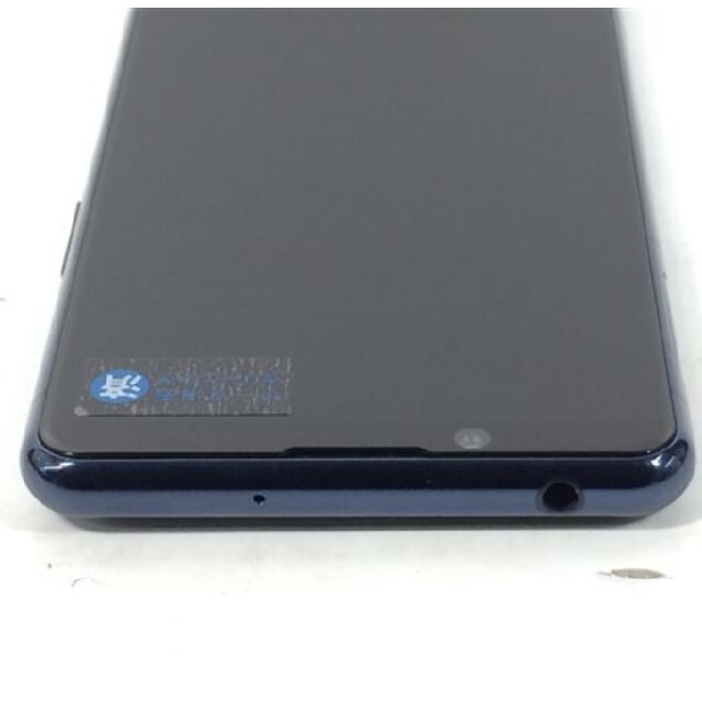SONY(ソニー)のXperia 5II au ブルー SＩＭフリー スマホ/家電/カメラのスマートフォン/携帯電話(スマートフォン本体)の商品写真