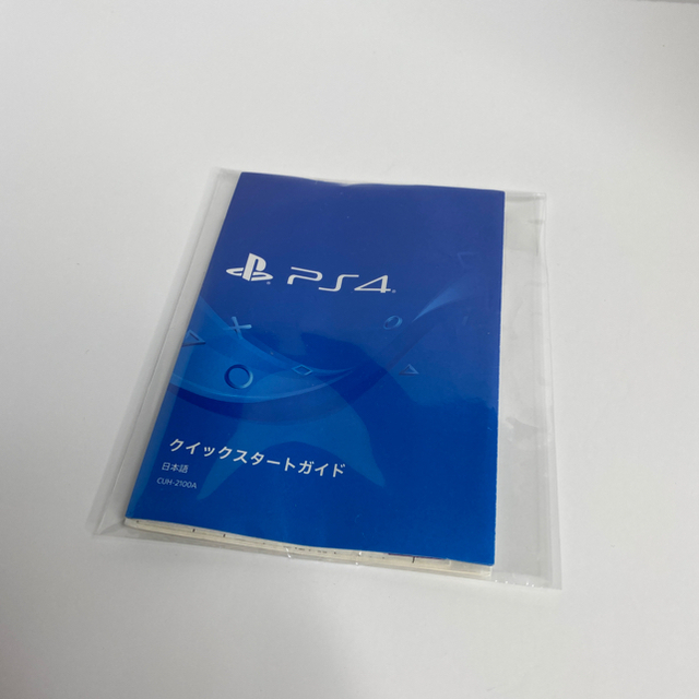 PlayStation4(プレイステーション4)のSONY ps4 本体 CUH-2100AB02 グレシャー・ホワイト エンタメ/ホビーのゲームソフト/ゲーム機本体(家庭用ゲーム機本体)の商品写真