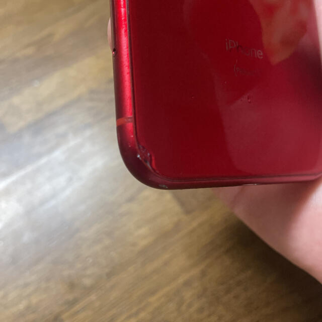 iPhone XR 256GB キャリアdocomo