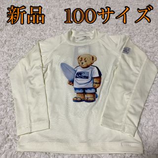 ポロラルフローレン(POLO RALPH LAUREN)の新品　ポロ　100 ラッシュガード　海パン　ポロベア　くま　水着(水着)