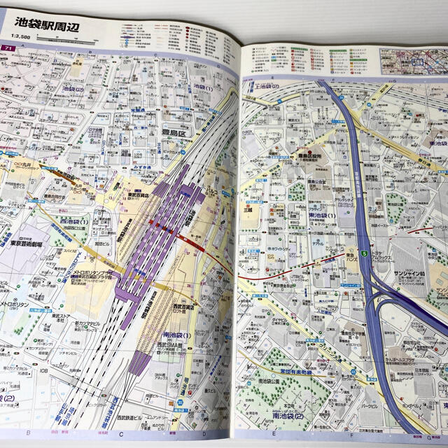 東京23区道路地図　昭文社 Mapple エンタメ/ホビーの本(地図/旅行ガイド)の商品写真