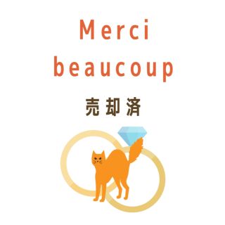 ブルーカルセドニー母岩　クリスタル　天然石リング　オジュール ete agete(リング(指輪))