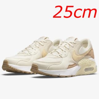 ナイキ(NIKE)の【NIKE】 AIR MAX EXCEE エアマックス エクシー 新品(スニーカー)