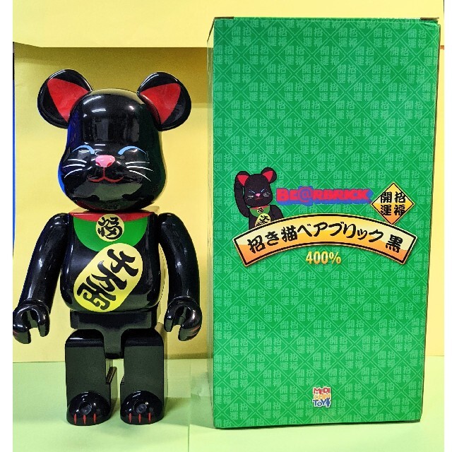 MEDICOM TOY(メディコムトイ)のBE@RBRICK400% 招き猫　黒(初代) エンタメ/ホビーのフィギュア(その他)の商品写真