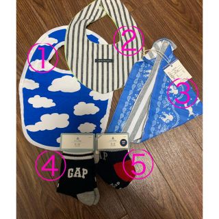 ベビーギャップ(babyGAP)のスタイと靴下のセット(ベビースタイ/よだれかけ)