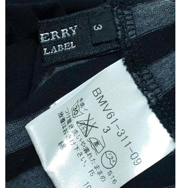 BURBERRY BLACK LABEL(バーバリーブラックレーベル)のBURBERRY BLACK LABE バーバリーブラックレーベル 長袖シャツ メンズのトップス(Tシャツ/カットソー(七分/長袖))の商品写真