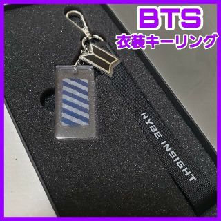 BTS キーリング テテ着用衣装 抜けなし テテ 写真集