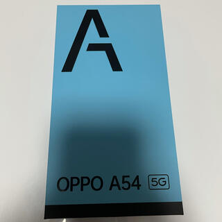 オッポ(OPPO)のOPPO A54 5G 新品未使用(スマートフォン本体)