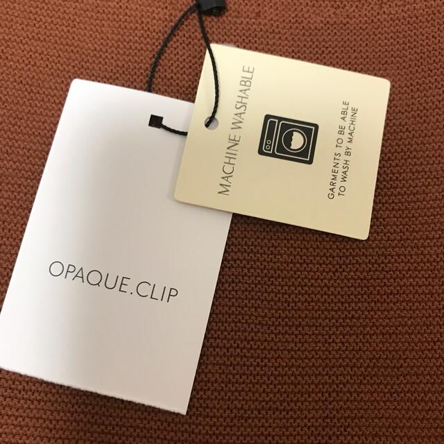 OPAQUE.CLIP(オペークドットクリップ)のオペークドットクリップ　コットンニット　フレンチスリーブ レディースのトップス(ニット/セーター)の商品写真