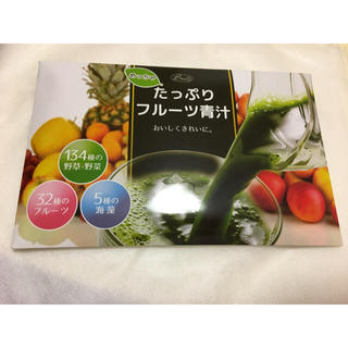 めっちゃたっぷりフルーツ青汁♡2セット(ダイエット食品)