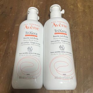 アベンヌ(Avene)のアベンヌ トリクセラNTフルイドクリーム400ml 2本セット(ボディクリーム)