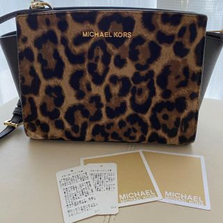 美品 マイケルコース レオパード 斜め掛け ミニ ショルダーバッグ レザー レディース Michael Kors 【1-0122617】