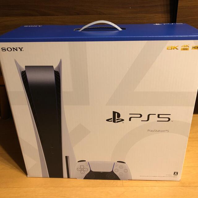 エンタメ/ホビーplaystation5 通常盤