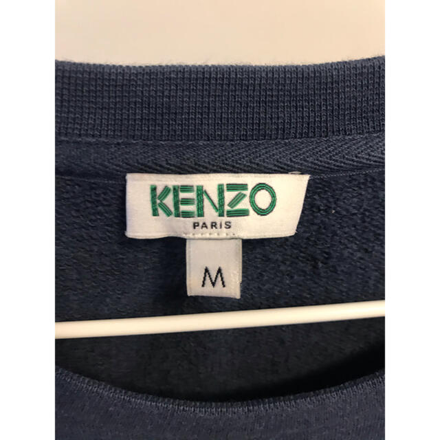 KENZO(ケンゾー)のKENZOミニワンピース レディースのワンピース(ミニワンピース)の商品写真