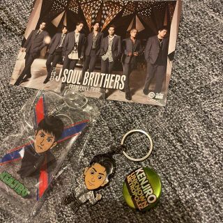 三代目 J Soul Brothers 岩田剛典 アイドルグッズの通販 800点以上 三代目 J Soul Brothersのエンタメ ホビーを 買うならラクマ 三代目 J Soul Brothers 岩田剛典 アイドルグッズの通販 800点以上 三代目 J Soul Brothersのエンタメ ホビーを 買うならラクマ