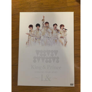 ジャニーズ(Johnny's)のKing & Prince CONCERT TOUR 2020 〜L&〜 (アイドル)