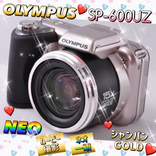 オリンパス(OLYMPUS)の【二刀流デジカメ♪好評です♪】❤カメラ女子❤オリンパス❤ネオ一眼レフ❤(コンパクトデジタルカメラ)