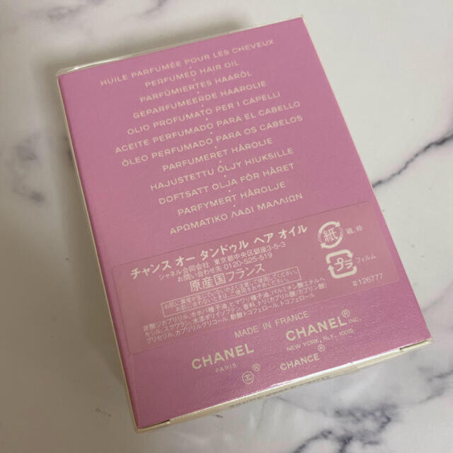 CHANEL(シャネル)の♡【新品未開封】シャネル チャンス オー タンドゥル ヘア オイル 35ml ♡ コスメ/美容の香水(香水(女性用))の商品写真