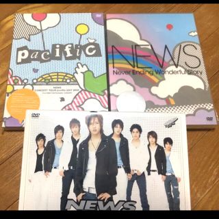 ニュース(NEWS)の初回限定盤 コンサートDVD3枚セット NEWS(ミュージック)