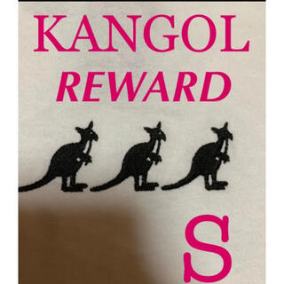 カンゴール(KANGOL)のカンゴールリワード　白　S 刺繍　新品未使用　タグ付き(Tシャツ/カットソー(半袖/袖なし))