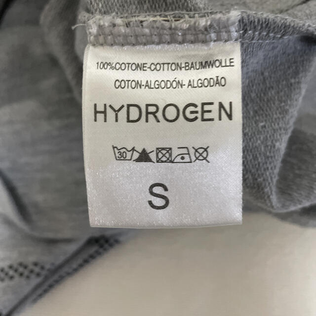 HYDROGEN(ハイドロゲン)のハイドロゲン　グレー上 メンズのトップス(スウェット)の商品写真