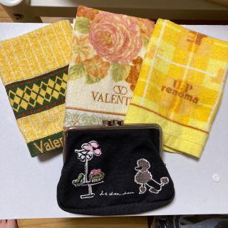 ヴァレンティノ(VALENTINO)のハンドタオル3枚&ポーチ(日用品/生活雑貨)