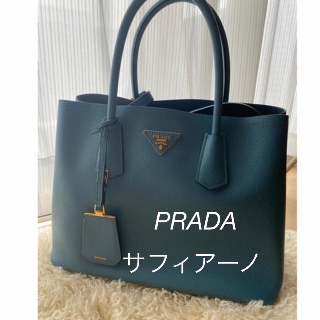 PRADAほぼ未使用 プラダ サフィアーノ  ブルー