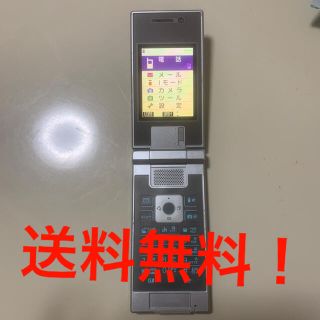 エヌティティドコモ(NTTdocomo)のdocomo FOMA ガラケー　P703iμ(携帯電話本体)