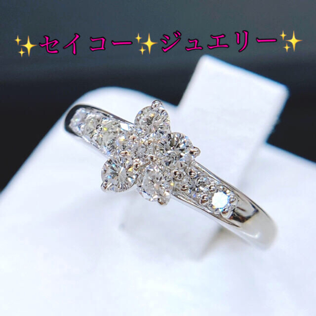 🕊セイコージュエリー𓅯 PT900ダイヤモンドリング✨0.50ct✨✼̥୭ レディースのアクセサリー(リング(指輪))の商品写真