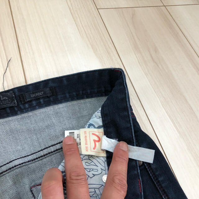 EVISU(エビス)のEVISU line Denim SPECIAL ジ-ンズSize30 メンズのパンツ(デニム/ジーンズ)の商品写真