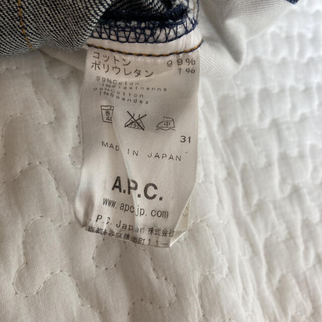 A.P.C(アーペーセー)の【 SALE】A.P.Cジーパン　サイズ30 メンズのパンツ(デニム/ジーンズ)の商品写真
