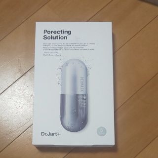 ドクタージャルト(Dr. Jart+)のDR.JART+ ULTRA JET PORECTING(パック/フェイスマスク)