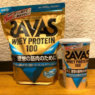 ザバス(SAVAS)のザバス ホエイプロテイン100  ヨーグルト味(プロテイン)