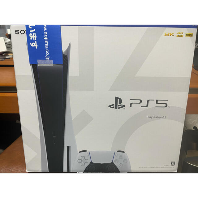 ゲームソフト/ゲーム機本体PlayStation5 新品未開封　プレステ5