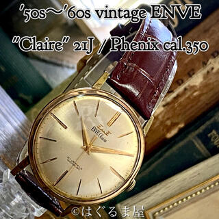 セイコー(SEIKO)の'50〜60s vintage ENVE Claire 手巻 ゴールド OH済み(腕時計(アナログ))