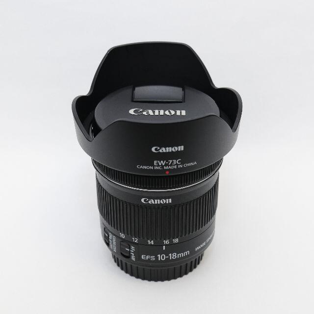 Canon EF-S 10-18mm f/4.5-5.6 IS STM 2