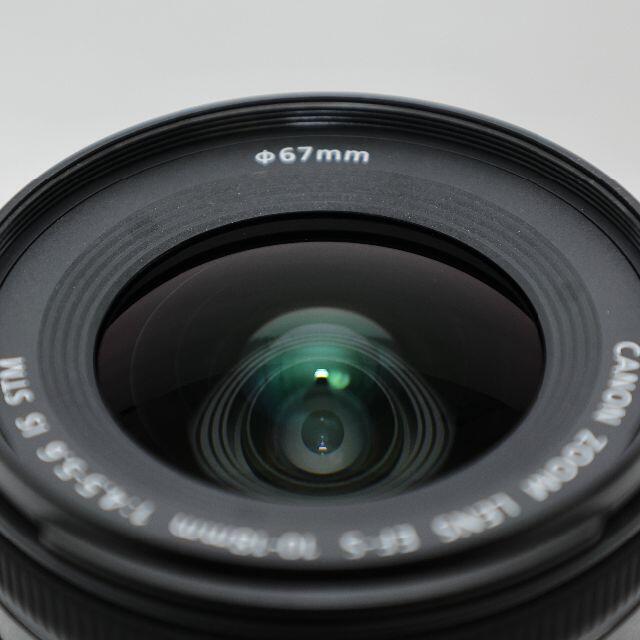 Canon EF-S 10-18mm f/4.5-5.6 IS STM 5