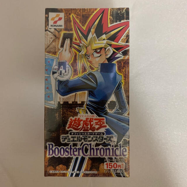 非売品 遊戯王 【最安】遊戯王 ブースタークロニクル未開封BOX シングルカード