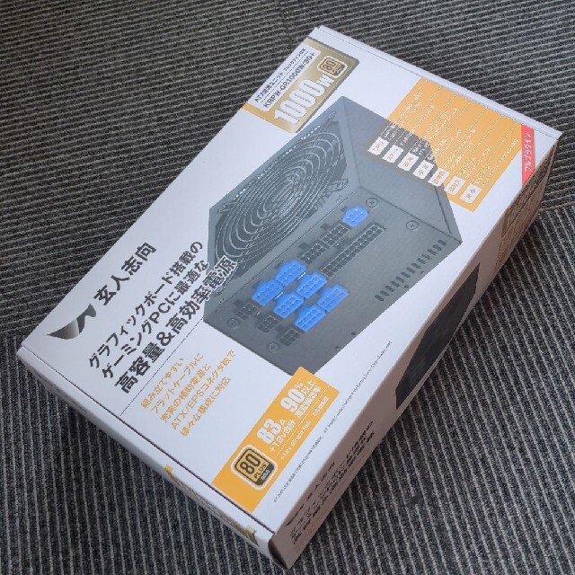 玄人志向 80Plus GOLD 1000W ATX電源ユニットスマホ/家電/カメラ