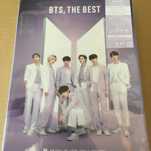 グランドセイコー セール シリアル封入 BTS BTS, THE BEST 初回限定盤C 5枚新品未開封の K-POP+アジア
