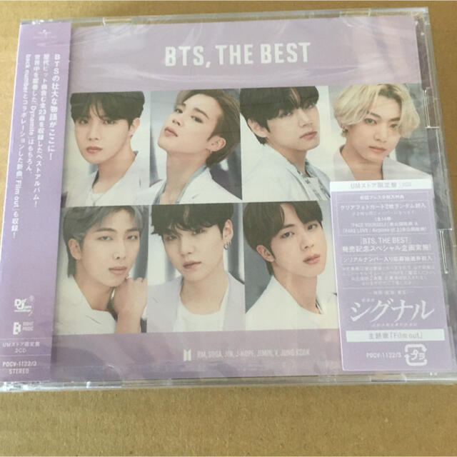 BTS, THE BEST UNIVERSAL MUSIC 限定盤5枚セット新品 - K-POP/アジア