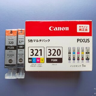 キヤノン(Canon)のCANON PIXUS 黒のインク  BCI-321BK BCI-320PGBK(PC周辺機器)
