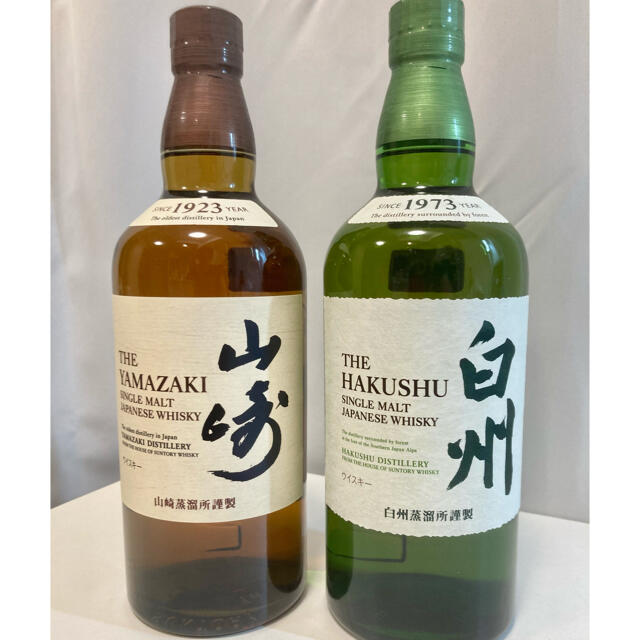 食品/飲料/酒白州 NV 3本　山崎 NV 3本　6本セット