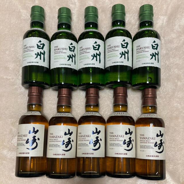 山﨑　白州　180ml 10本セット