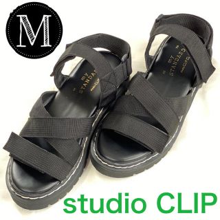 スタディオクリップ(STUDIO CLIP)のstudio CLIPスタジオクリップ　サンダル　超美品(サンダル)