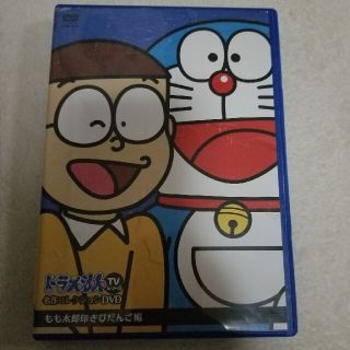 ドラえもんTVシリーズ名作コレクションDVD 1982年放映作品(アニメ)